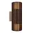 Nordlux Aludra Vægbelysning Seaside Brun Up & Down | Egnet til 2x E27